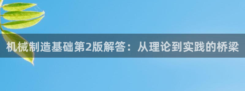 济宁摩根国际娱乐
