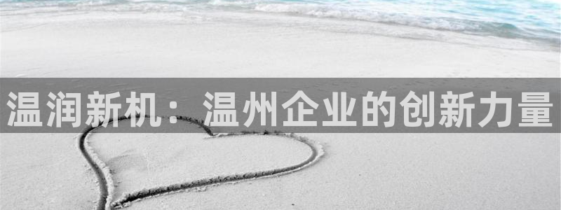 摩根士丹利娱乐银行