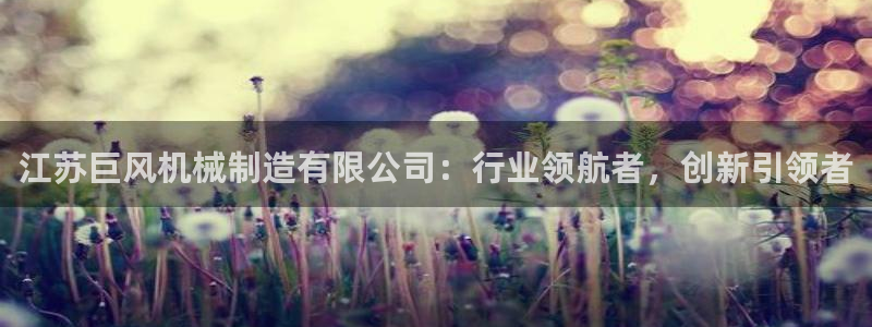 摩根娱乐宝是什么游戏