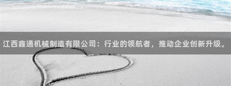 摩根娱乐宝杀单吗