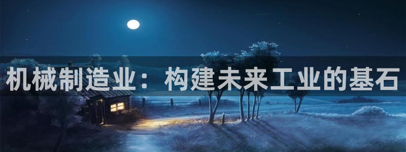 义乌摩根娱乐会所价格