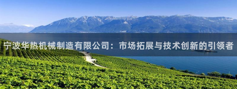 义乌摩根娱乐会所招聘