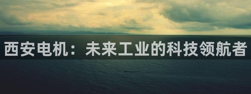 临平摩根国际娱乐会所