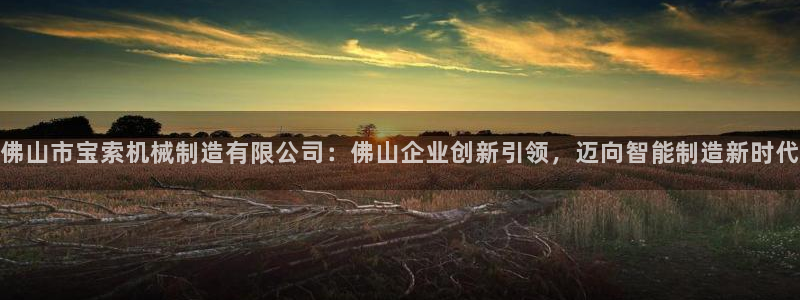 猫眼娱乐摩根士丹利