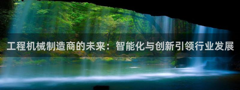 摩根娱乐黑别人网站