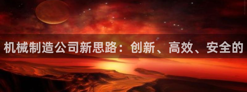 白宫摩根会娱乐有限公司