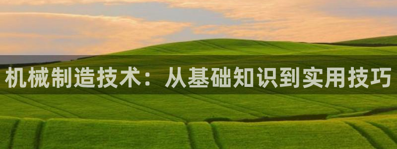 首页摩根娱乐平台