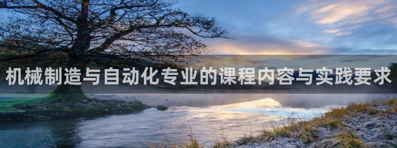 摩根娱乐是什么意思