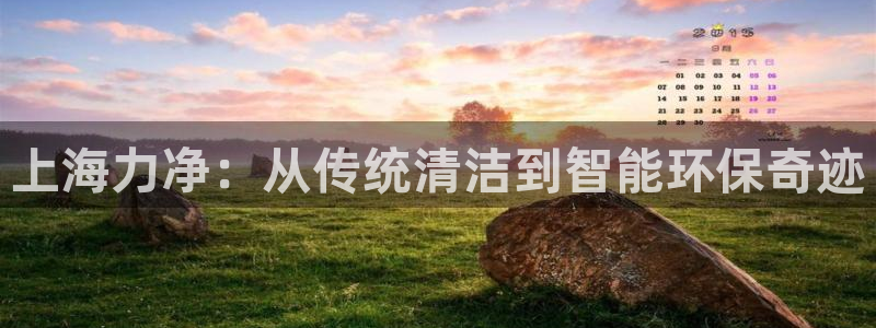 摩根娱乐宝 怎么样