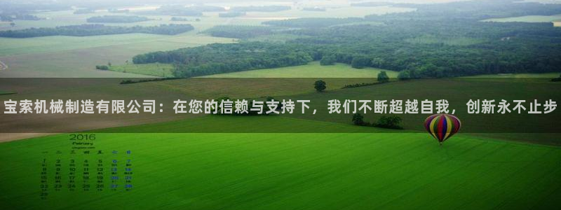 摩根在娱乐圈爆红