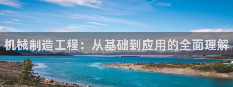 摩根娱乐宝微交易