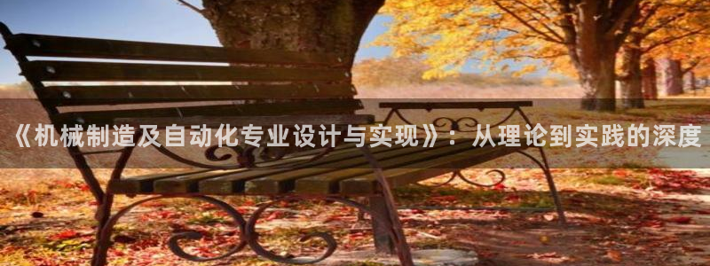 泉州摩根娱乐会所电话