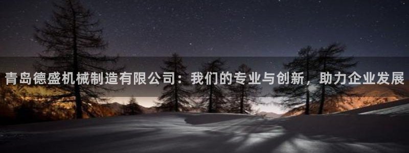 摩根娱乐宝的代理方式