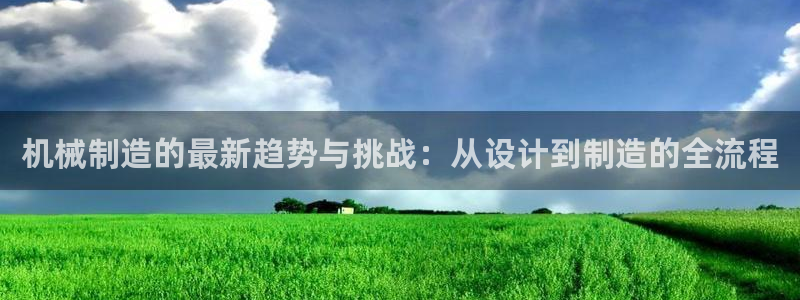 摩根娱乐云挂机是真的嘛