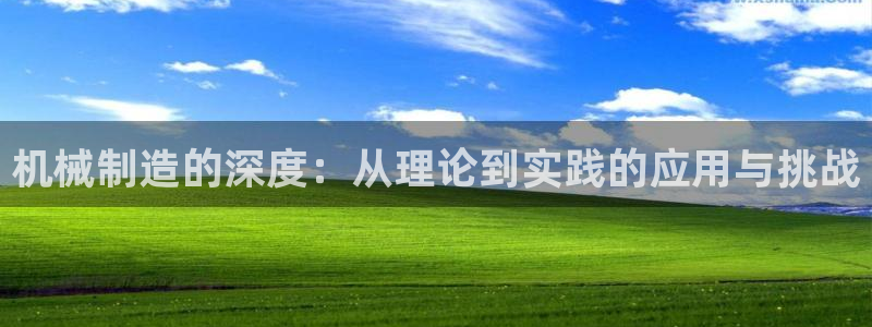 香港摩根娱乐