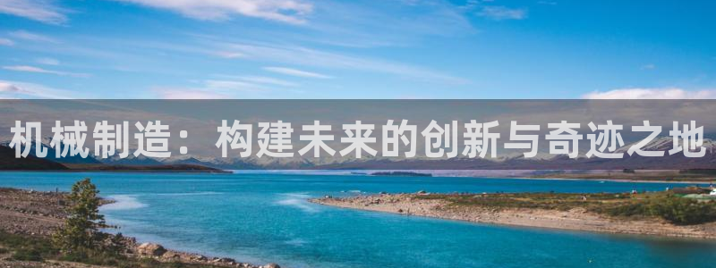 摩根娱乐黑别人网站