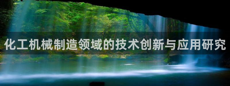 摩根娱乐宝微交易