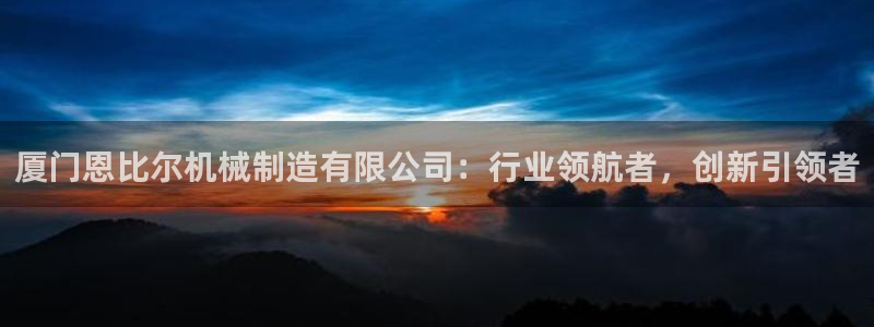 摩根娱乐宝秒单