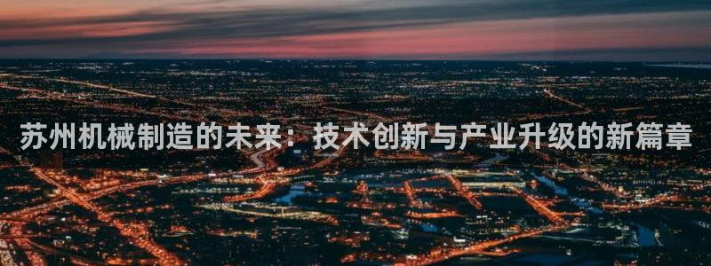 义乌摩根娱乐会所公主