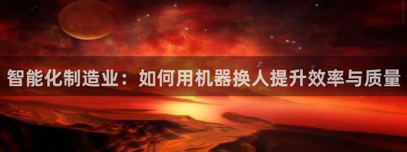 摩根娱乐宝微交易