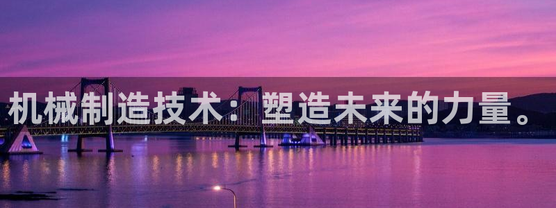 摩根娱乐公会创始人