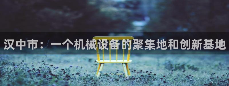 摩根娱乐宝平台下载