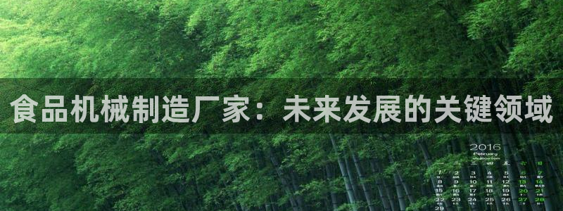 摩根娱乐注册章7O777