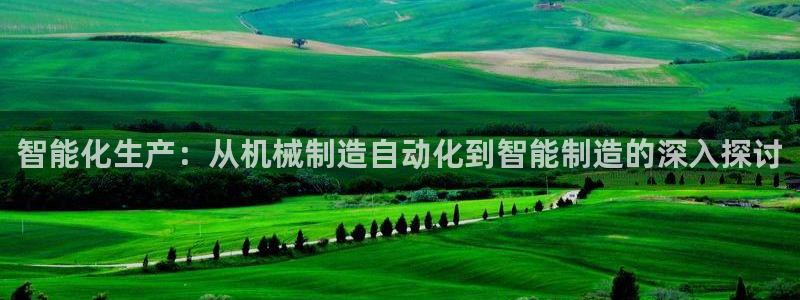 摩根娱乐宝手机客户端