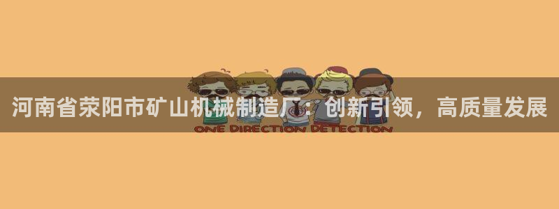 摩根娱乐宝可信吗