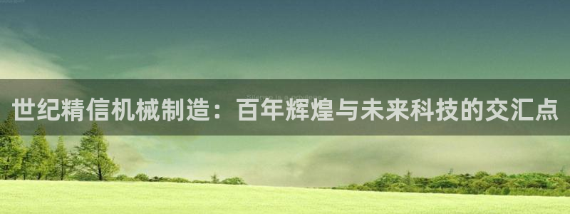 摩根娱乐50186夂