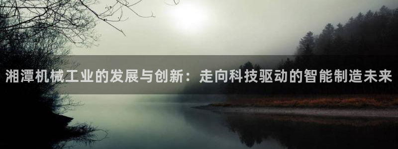 摩根娱乐 1老j板50820