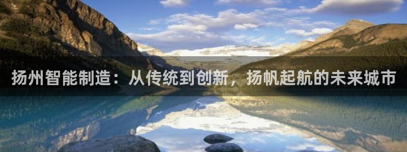 摩根娱乐宝平台