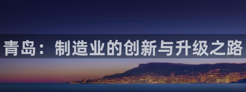 摩根娱乐宝诈骗