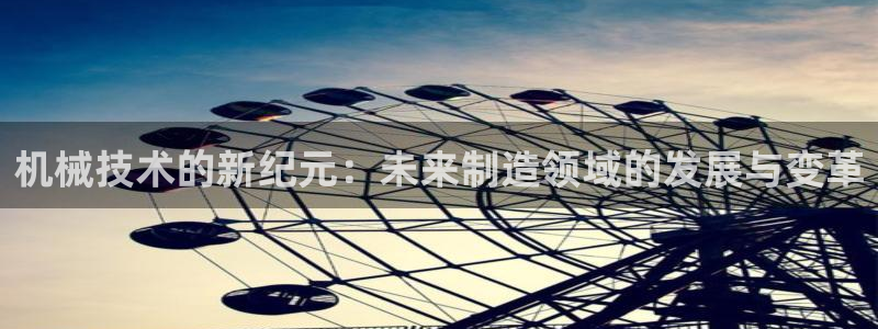 摩根娱乐会所招少爷么