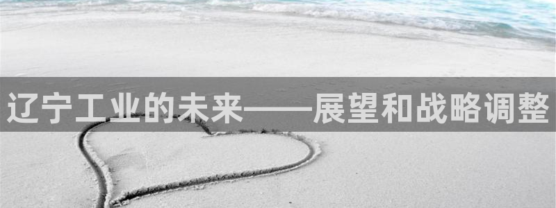 义乌市摩根娱乐会所招聘