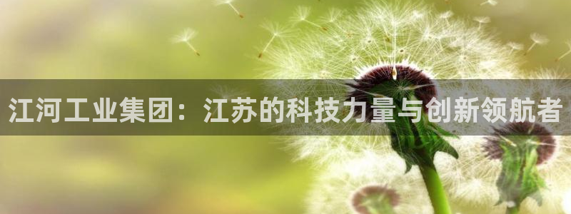 义乌摩根娱乐招聘少爷