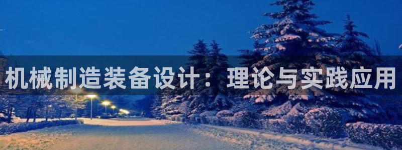 白宫摩根会娱乐有限公司