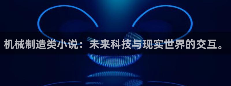 摩根娱乐是骗局吗