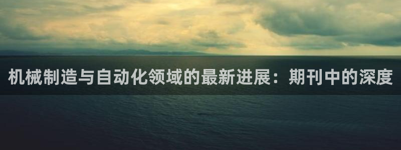 泉州摩根会娱乐保安