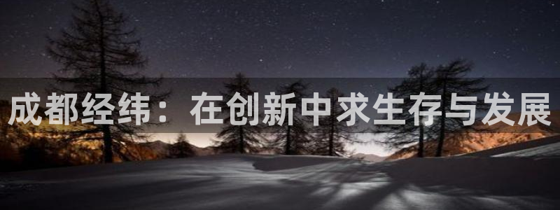 重生娱乐人生莉莉丝摩根