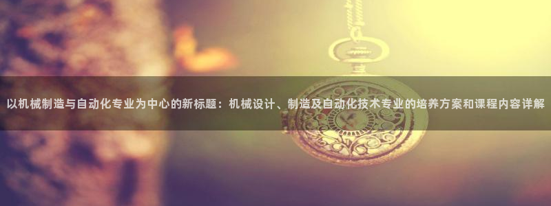 摩根娱乐电玩