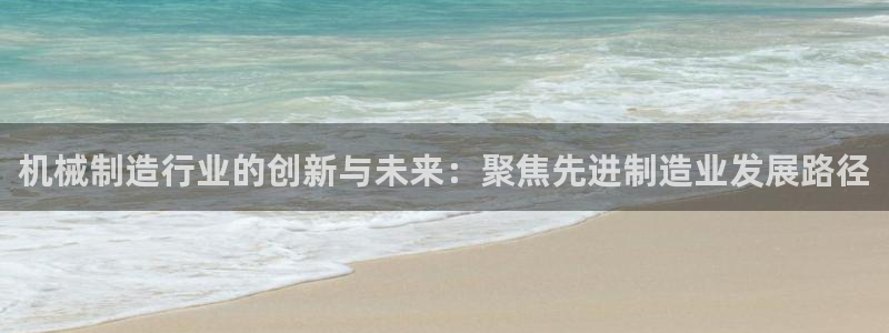 摩根娱乐宝微交易
