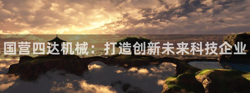 摩根娱乐宝是什么东西