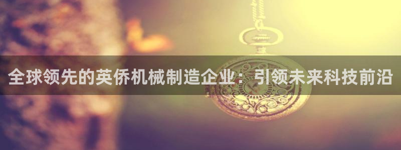 摩根娱乐50186找