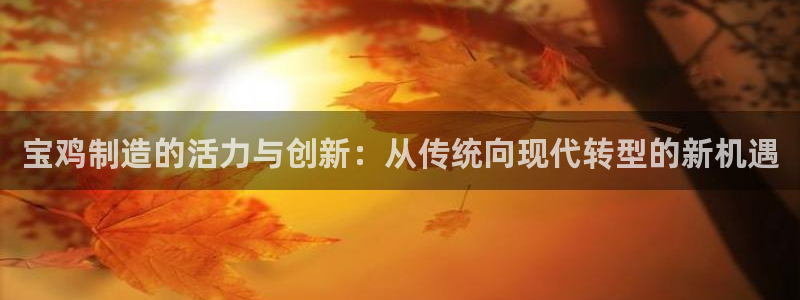 长春拉图摩根附近娱乐