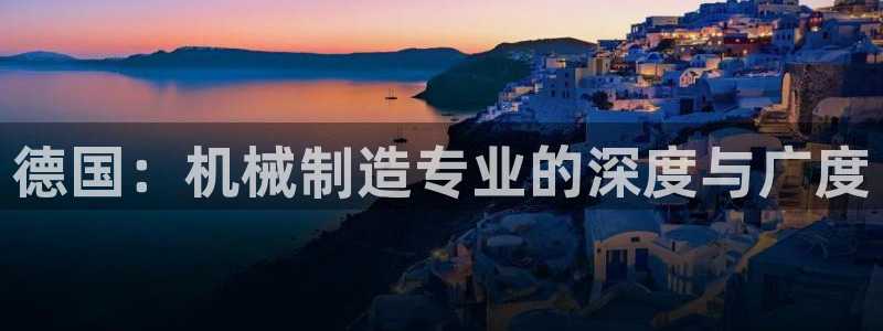 摩根娱乐宝怎么进入