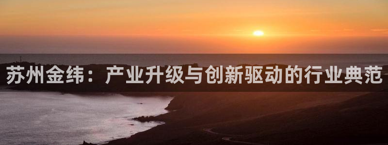 泉州白宫摩根娱乐会所