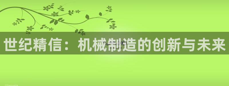 摩根娱乐宝正规吗