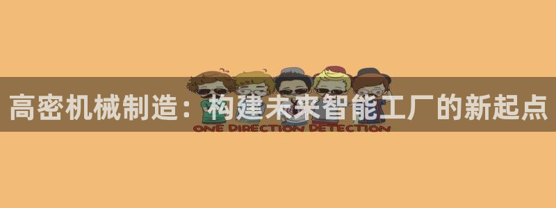 摩根娱乐宝登陆网址