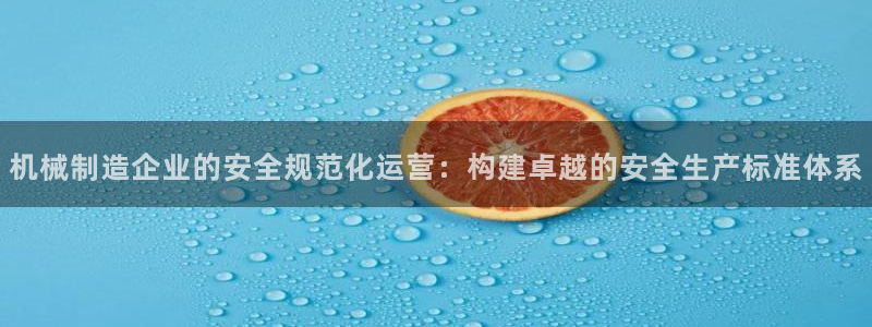 摩根娱乐宝平台下载